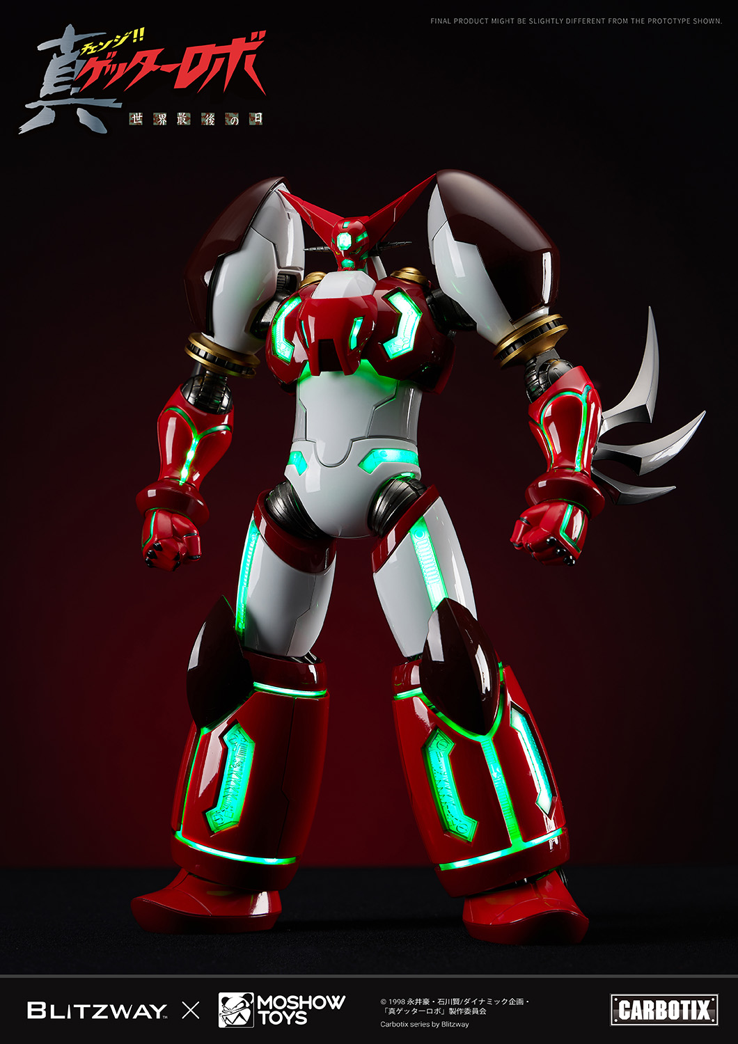 Shin Getter_Official Image_web_9.jpg